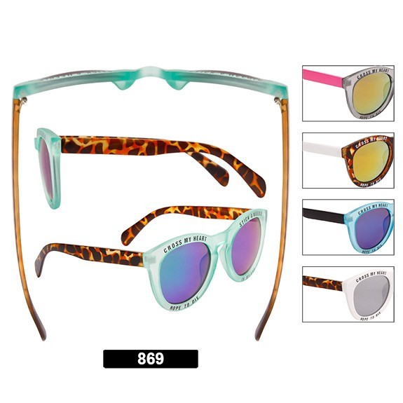 Wholesale Novelty Sunglasses, Buy Hologram & Cat Eye Style Sunglasses